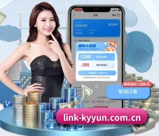link-kyyun.com.cn APP - kaiyun